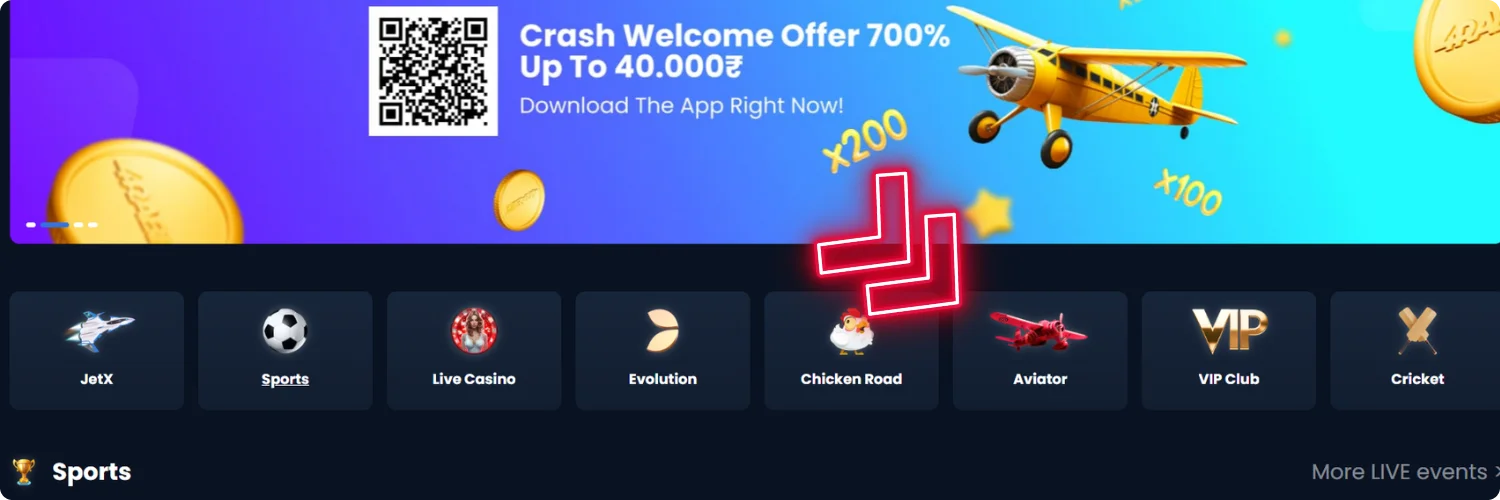 Proceed to the game page