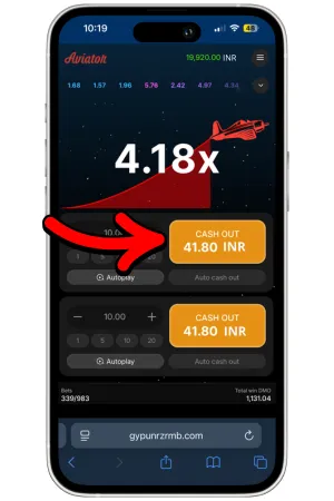 Cash out funds from Aviator